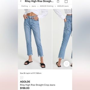 Agolde Riley crop, size 25